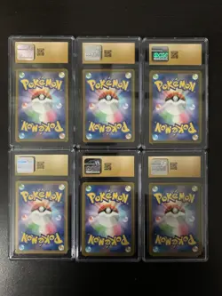 CGC 10 PRISTINE McDonald's Promo Complete Set Pikachu Pokemon Card Japanese - Image 2