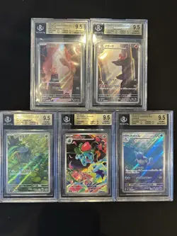 BGS 9.5 Pokemon Card Game 151 Japanese Art Rare 5 Card Set Bulk Holo AR - Image 1