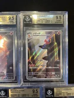 BGS 9.5 Pokemon Card Game 151 Japanese Art Rare 5 Card Set Bulk Holo AR - Image 3