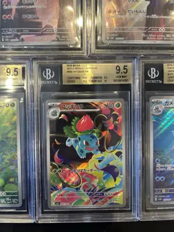 BGS 9.5 Pokemon Card Game 151 Japanese Art Rare 5 Card Set Bulk Holo AR - Image 5