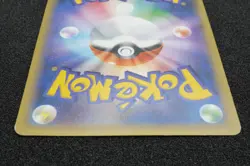 Pikachu 004 Holo Pokemon Card Japanese Free Shipping - Image 5