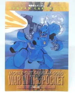 8 MS-18E Kampfer Mobile Suit Gundam Chronicle Card DASS MASTERS 2nd BANDAI Japan - Image 1