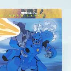 8 MS-18E Kampfer Mobile Suit Gundam Chronicle Card DASS MASTERS 2nd BANDAI Japan - Image 3