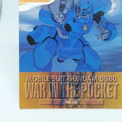 8 MS-18E Kampfer Mobile Suit Gundam Chronicle Card DASS MASTERS 2nd BANDAI Japan - Image 4