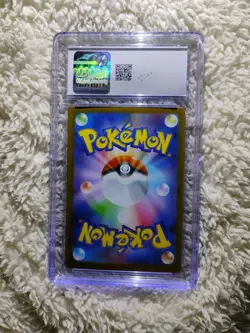 CGC 10 Palafin ex SAR 207/187 Terastal Festival sv8a 2024 Pokemon Card Japanese - Image 2