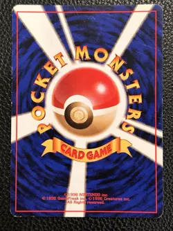 Nidoqueen Holo Rare Japanese Jungle No. 31 Pokemon Card - 1997 - Image 5