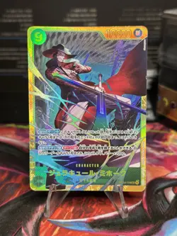 Dracule Mihawk OP14-119 SEC The Azure Sea's Seven - ONE PIECE Card Game Japanese - Image 1