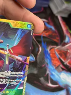 Dracule Mihawk OP14-119 SEC The Azure Sea's Seven - ONE PIECE Card Game Japanese - Image 2