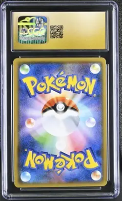 CGC 10 PRISTINE Charizard 003/053 HOLO Japanese Dragon Storm Pokemon Card 5b - Image 2