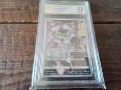 Pokemon Cards promo sr ar spiritomb x vmax secret 076/071 ex graded art card b34 - Image 2