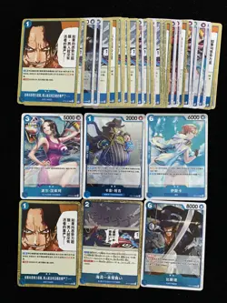 2024 One Piece Card Game S-Chinese Boa Hancock Capone Gang Bege Lot*33 -LU57 - Image 1