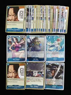 2024 One Piece Card Game S-Chinese Boa Hancock Capone Gang Bege Lot*33 -LU57 - Image 2