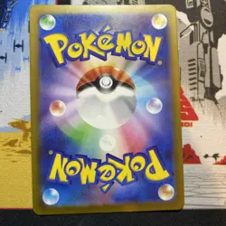 Cyclizar 074/062 Art Rare SV3a: Raging Surf NM Japanese Pokemon Card TCG - Image 2