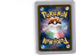 Pokemon Card Game Classic Japanese Psychic Energy - Image 2