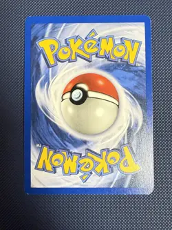 Dark Gyarados 8/82 Holo Team Rocket Prerelease Promo Pokemon Card - NM - Image 2