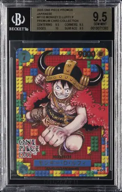2025 ONE PIECE JPN PROMOS PREMIUM CARD COLLECTION #P110 MONKEY.D.LUFFY BGS 9.5 - Image 1