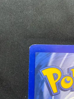 MARSHTOMP - 67/147 - SUPREMEM VICTORS - POKEMON CARD - MP - Image 5