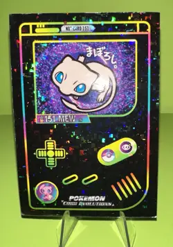 MEW POKEMON CARD GAMEBOY COLOR - POKEMON CARD ( PSA , CGC , BGS , TAG ) - Image 1