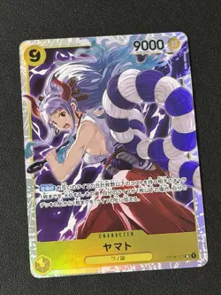 One Piece Card Game TCG Yamato OP04-112 SR Holo Japanese - Image 1