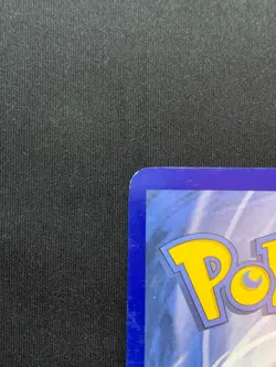 PHIONE - 36/113 - LEGENDARY TREASURES - RARE POKEMON CARD - LP - Image 5
