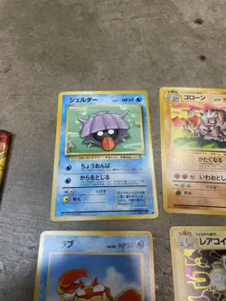 Brand New 1997 VTG Japanese Pokemon MYSTERY OF THE FOSSILS BOOSTER PACK 10 CARDS - Image 4