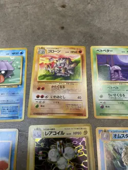 Brand New 1997 VTG Japanese Pokemon MYSTERY OF THE FOSSILS BOOSTER PACK 10 CARDS - Image 5