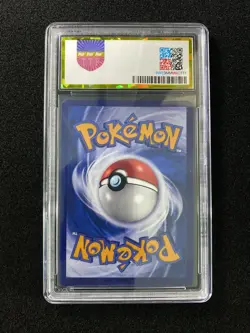 2025 Pokemon TCG S.Chinese Trading Cards CBB3C 1507/07 Ceruledge PGS 9 -LU57 - Image 2