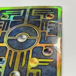 Pokemon Ancient Mew Holo Promo Card Pokemon Movie 99/00 HEAVILY PLAYED DAMAGED - Image 3