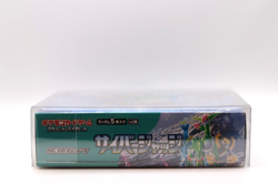 Pokemon Card Booster Box Cyber Judge sv5K sv5M /shrink Japanese TCG - Image 3