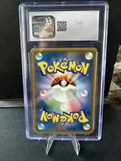 Pokemon Blastoise 023/095 Tag Bolt Japanese Holo CGC 9 MINT - Image 2