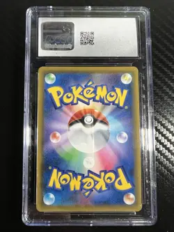 Pokemon TCG 2018 Charizard 013/095 Japanese Tag Bolt Holo CGC 9 - Image 2