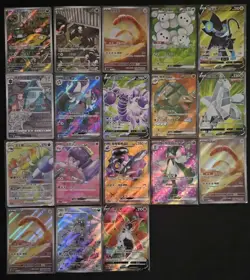 Pokemon TCG Chinese Card Lot-AR Houndour &SR Meowscarada ex LuxrayVlot *18 -JL89 - Image 1