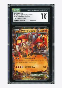 Pokemon CGC 10 GEM MINT Groudon EX RR 2014 039/070 XY5 1ST ED. Japanese - Image 1