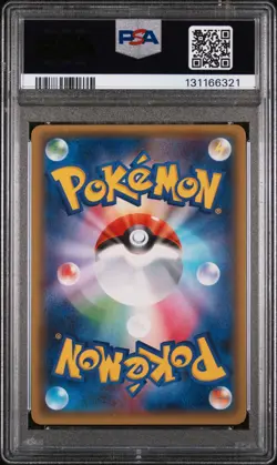 2016 POKEMON JAPANESE XY POKEKYUN COLLECTION 1ST EDITION #012 DEDENNE PSA 10 - Image 2