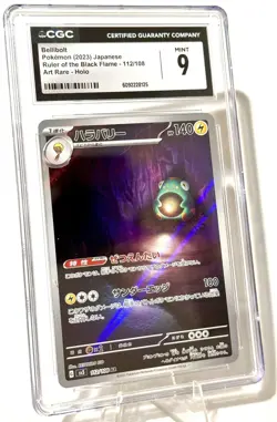 2023 Pokemon BELLIBOLT 112/108 Ruler of the Black Flame Art Rare Holo JPN CGC9 - Image 1