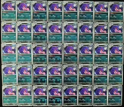 lot*40 All Gengar Master Ball TCG S-Chinese 2025 Pokemon Gem Pack Vol.3 NE40 - Image 1