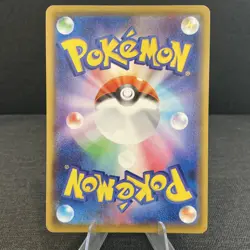 Pikachu 001/028 25th Anniversary Collection Art Rare Pokemon Card - US Seller - Image 2