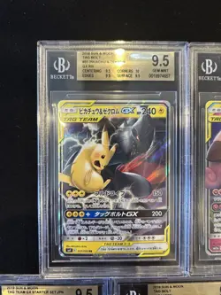 BGS 9.5 Pokemon Card Game Japanese Tag Team GX RR 5 Card Set Bulk Holo - Image 2