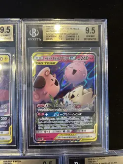 BGS 9.5 Pokemon Card Game Japanese Tag Team GX RR 5 Card Set Bulk Holo - Image 3