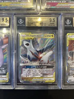 BGS 9.5 Pokemon Card Game Japanese Tag Team GX RR 5 Card Set Bulk Holo - Image 5