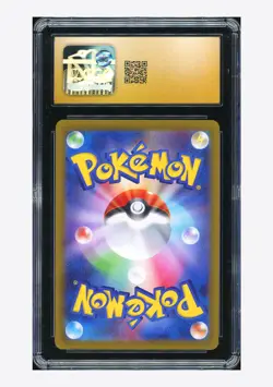 Pokemon CGC 10 PRISTINE Iris's Fighting Spirit SR 2025 121/100 SV9 Japanese - Image 2