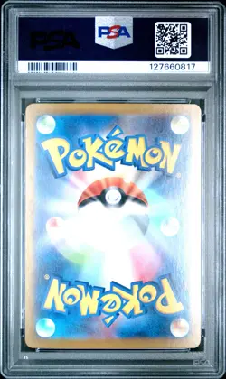 2025 POKEMON JAPANESE SV11B-BLACK BOLT #072 HAXORUS PSA 10 - Image 2