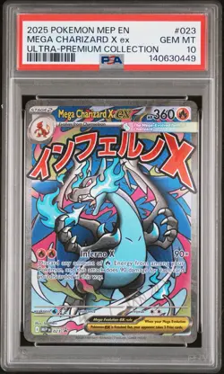 2025 POKEMON MEP PROMO ULTRA-PREMIUM COLLECTION #023 MEGA CHARIZARD X EX PSA 10 - Image 1