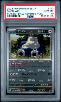 2023 POKEMON JAPANESE POKEMON 151 MASTER BALL REVERSE HOLO #143 SNORLAX PSA 10 - Image 1