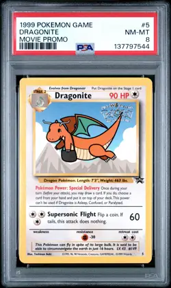 1999 POKEMON GAME MOVIE PROMO #5 DRAGONITE PSA 8 - Image 1
