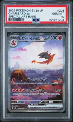 2023 POKEMON JAPANESE SV2A-POKEMON 151 SPECIAL ART RARE #201 CHARIZARD EX PSA 10 - Image 1