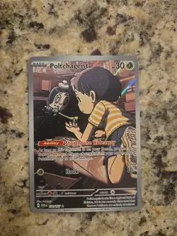 Poltchageist 171/167 - Twilight Masquerade Illustration Rare Holo Pokemon TCG NM - Image 1
