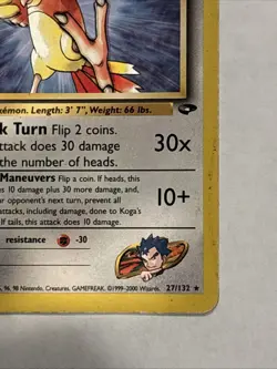 Koga's Pidgeotto 27/132 Gym Challenge Unlimited Rare Regular Pokemon TCG Card - Image 4