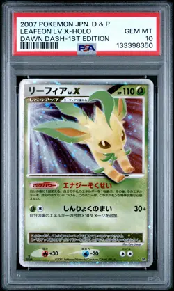 2007 POKEMON JPN DIAMOND & PEARL DAWN DASH 1ST EDITION LEAFEON LV.X-HOLO PSA 10 - Image 1