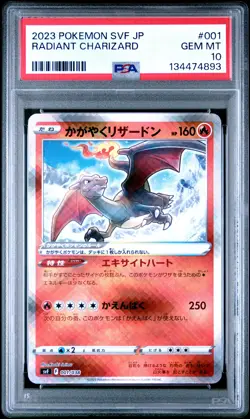 2023 POKEMON JAPANESE SVF-RULER OF THE BLACK FLAME #001 RADIANT CHARIZARD PSA 10 - Image 1